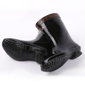 踏雪（TAXUE）30KV绝缘橡胶雨鞋 电工套鞋防护靴 40# 1双 定做