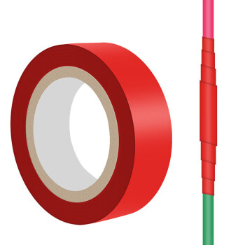 飞尔（FLYER）PVC胶带胶布 防水胶布【18mm×10m×0.13mm】500卷起订