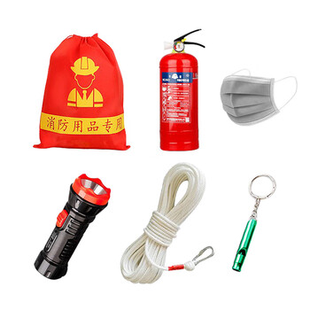 文举 出租房消防四件套家庭宾馆酒店杭州苏州火灾逃生安全绳手电灭火器3KG口罩口哨（消防四件套套餐一）