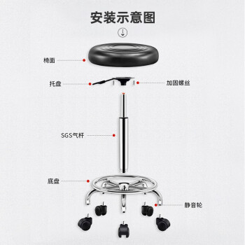 奕多美 实验室椅子车间员工凳无尘车间实验室升降椅旋转圆凳 黑色靠背滑轮款 YDM-SYD-008