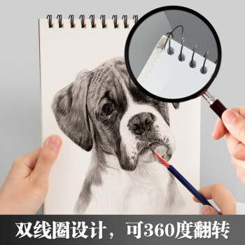 晨光文具16K/40张素描本经典美术专用速写本素描纸 竖翻初学绘画16开APYMB135老师推荐六一节礼物