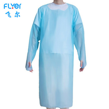 飞尔 一次性反穿衣 加厚带袖防护服发 CPE清洁服 防护围裙 【蓝色 100件】