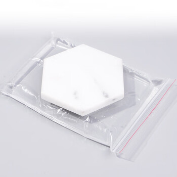 联嘉 PE透明自封袋加厚塑料袋密封袋塑料袋 宽8cmx长12cm×厚5丝 红边 1包（100个）