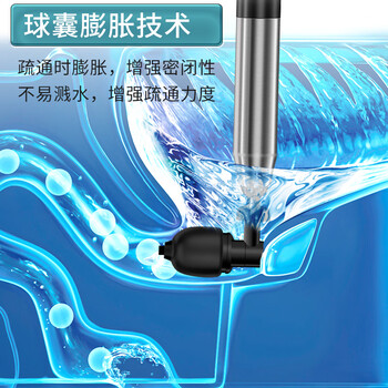 虎行家居 不锈钢马桶疏通器管道疏通器厕所厨房疏通工具下水道堵塞一炮通