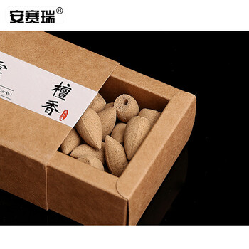 安赛瑞 檀香倒流香粒 卫生间去除异味厕所香薰 室内办公室除味 约40个 27149