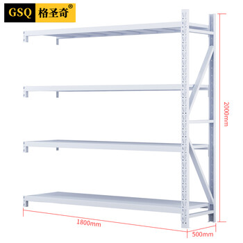 格圣奇货架仓储库房多层置物架金属层架收纳架C1410白色副架1.8米