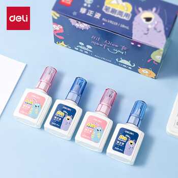 得力(deli)18mlVR119修正液学生涂改液 改正液 不锈钢笔头修正笔 单支装