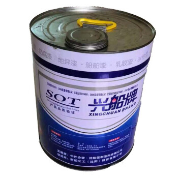 兴船（XINGCHUAN）中黄 醇酸磁漆 计价单位kg