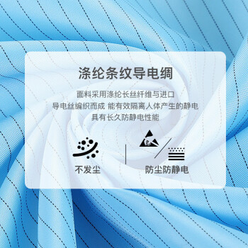 翰洋洁净（HANYANGCLEAN）防静电服连体无尘服洁净服静电衣养殖喷漆防护车间工作服 灰色L