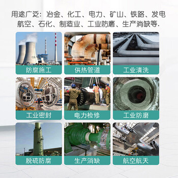 博亚（BOYAA）BY41 电气设备清洗剂 20kg