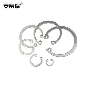 安赛瑞 不锈钢孔用挡圈（100个装）弹性挡圈孔用内卡卡簧C型卡环 Φ40 430230