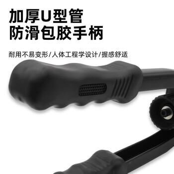 保拉(Paola) 螺母枪铆钉帽钉枪M3~M10(配110枚螺母) 压铆拉姆手动工业级拉铆枪工具6129