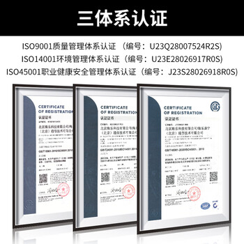 HAILE海乐六类网络水晶头非屏蔽水晶头6U镀金100只装HT-8P8C-6
