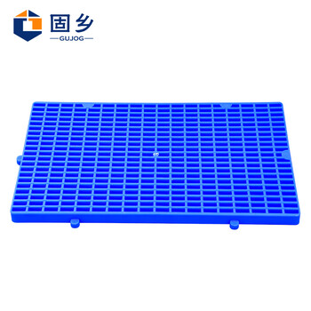 固乡（防潮垫板蓝色600*340*30mm）全新料网格塑料托盘栈板宠物地台仓板卡板仓库货物隔断垫板