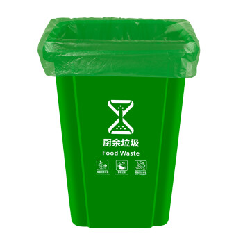 庄太太 高密度HDPE吹塑绿色不 透明全新材料0.065mm 双层 *90*110cm 客户定制（100只）
