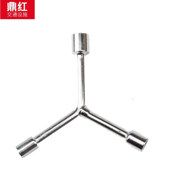 鼎红 三叉套筒扳手Y型套筒扳手三角工具加长外六角多头用Y字汽修扳手三叉套筒14-17-19