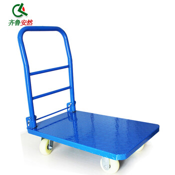 齐鲁安然 平板车小推车手推车拉货车搬运车小拖车 塑料车身 60*90承重约400斤