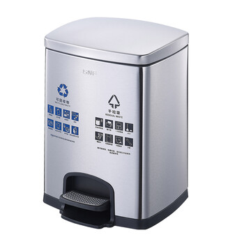 南 SJ20-F01F 南方方形脚踏分类桶 砂银钢 20L容量 酒店商场分类垃圾桶 带盖果皮桶 不锈钢大号垃圾桶