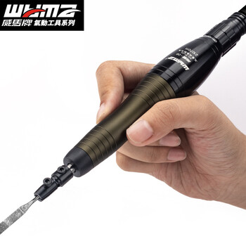 威马牌气动工具系列（WYMA）气动超声波锉刀机模具抛光机往复自动挫刀打磨机省模工具 WM-3293N【左右摇摆】 