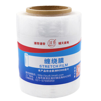 浦帝 缠绕膜 宽15cm*长400m*膜净重约0.99kg 12卷 手用小卷PE缠绕膜 拉伸膜 打包膜塑料分切膜快递托盘打包膜