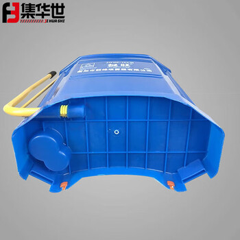 集华世 农用手压式打农药机背负式电动消毒喷壶【16L手动喷雾器中配】JHS-0170