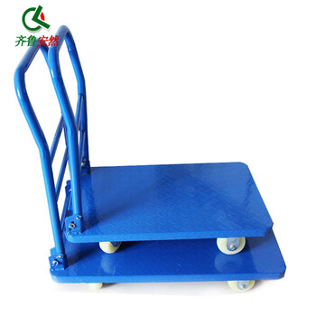 齐鲁安然 平板车小推车手推车拉货车搬运车小拖车 塑料车身 60*90承重约400斤