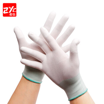 者也（ZYE）防静电手套 涂指M码 薄款防滑贴手PU涂层浸胶尼龙手套
