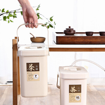 庄太太【7L手拿盖】办公茶室手提茶渣桶过滤排水卫生塑料垃圾桶