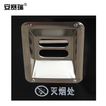 安赛瑞 钢木户外垃圾桶 大号室外不锈钢分类市政环卫垃圾桶 公共垃圾桶双桶27039