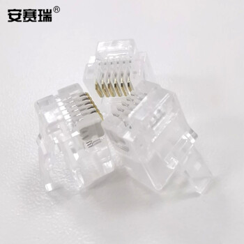 安赛瑞 电话水晶头 6P6C 6芯电话线接头纯铜镀金RJ11语音电话线水晶头（200个装） 510066
