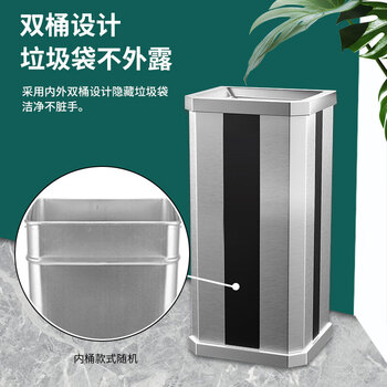 亿丽佳不锈钢烟灰缸酒店大堂垃圾桶立式宾馆带内桶商场桶箱电梯口烟灰柱灭烟桶（双色半投长方形桶）