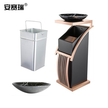 安赛瑞 酒店垃圾桶 酒店宾馆大堂垃圾箱 方形不锈钢烟灰缸大堂立式带内桶走廊垃圾桶 29×32×80cm 金色27186