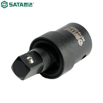世达（SATA）34719 1/2"系列风动万向接头