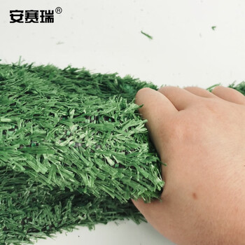 安赛瑞 仿真草坪 人造塑料假草坪2×10m 15毫米军绿 700584