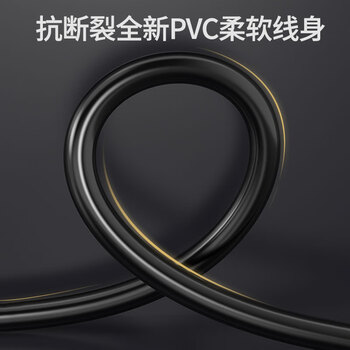 万级（WANJEED）八类网线 1米CAT8.2双屏蔽40G万兆机房网咖5G网络线成品跳线路由器光纤线连接WJ-126121