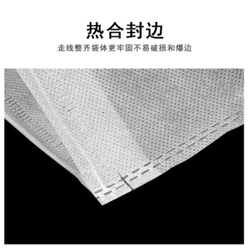 联嘉 无纺布袋 一次性过滤袋煎药袋 茶包袋调料包 5.5×7cm抽线款 100个