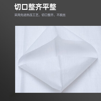 飞尔（FLYER）白色编织袋 蛇皮袋覆膜袋PP编织袋 面粉包装袋【亮白中厚 70x110cm 1个】60个起批