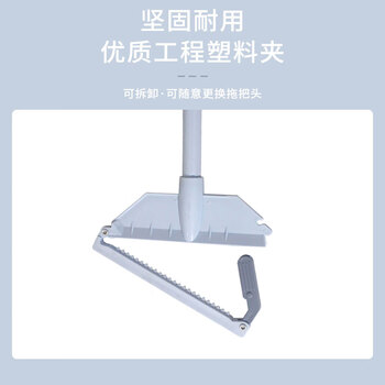 亿丽佳 宽头蜡推拖布 平头白棉纱拖把 酒店物业学校尘推 保洁清洁工具 10件/组