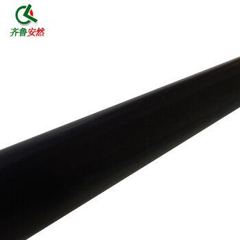 齐鲁安然 安保器材【齐眉棍 长】防暴棍 应急保安器材 橡胶棍 防爆盾牌钢叉防刺服校园安防反恐装备器械