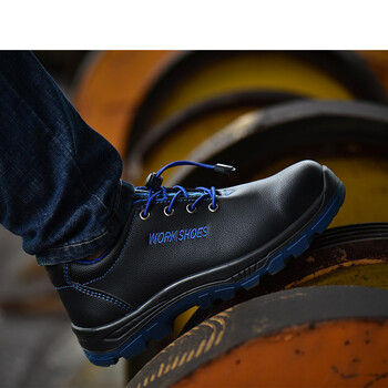 老管家劳保鞋男女防砸防刺穿超迁皮防水耐磨耐油830安全功能鞋 蓝色 37