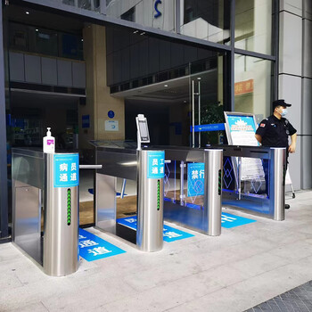 德翼DEYI三辊闸人行通道闸机门禁系统健康码测温人脸识别工地实名制考勤系统小区学校商场景区门口访客刷卡