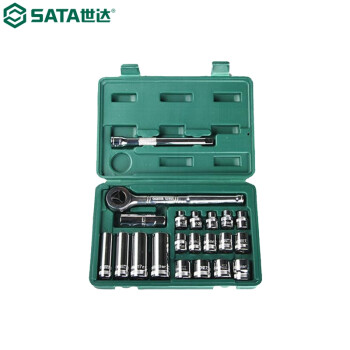 世达（SATA）09524 21件10MM系列套筒组套