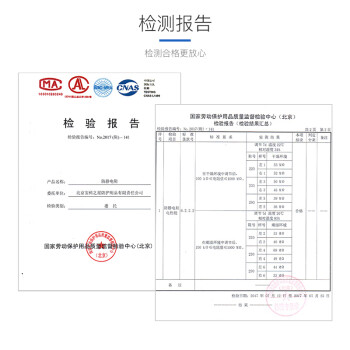 星工（XINGGONG）劳保鞋防静电鞋无尘鞋加厚洁净鞋舒适透气防尘鞋车间工作鞋白42码