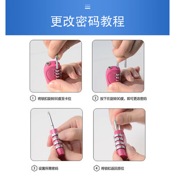 旷尔 密码挂锁 小号3位密码锁挂锁 箱包背包锁抽屉储物柜锁【OPP简装 黑色】10把起批