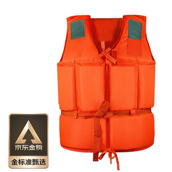 援邦 泡沫救生衣 成人专业防汛泡沫救生衣漂流/休闲成人救生衣