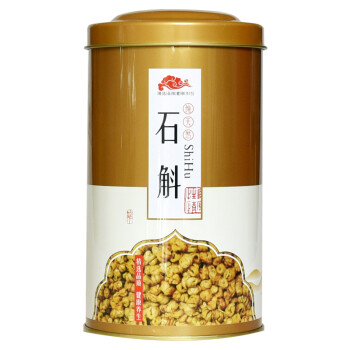 精选云南正宗铁皮石斛枫斗铁皮干条250g150g50克石斛粉可代磨粉石斛