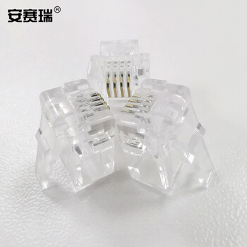 安赛瑞 电话水晶头 6P4C 4芯电话线接头纯铜镀金RJ11语音电话线水晶头（200个装） 510065