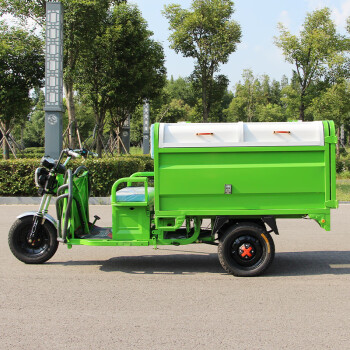 三轮快速保洁车垃圾清运车街道物业电动三轮车环卫垃圾车电动 1.5米铁环卫（自卸）