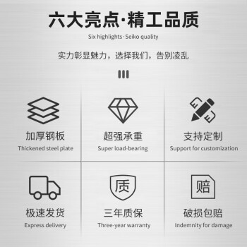 京顿重型工具柜工具车铁皮柜工具收纳存放柜五金零件柜带工具挂板 五抽一门