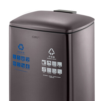 南 SJ20-F03F 南方方形脚踏分类桶 黑金 20L容量 不锈钢脚踩垃圾桶 商场超市分类垃圾桶 果皮桶商用垃圾桶